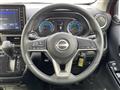 2025 Nissan DAYZ