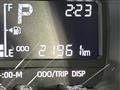 2023 Daihatsu Taft