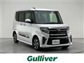 2021 Daihatsu Tanto