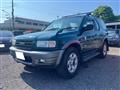 1999 Isuzu MU