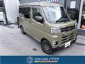 2022 Daihatsu Atrai