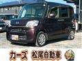 2015 Daihatsu Tanto