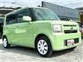 2014 Daihatsu Move Conte
