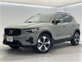 2024 Volvo XC40