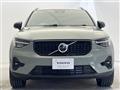 2024 Volvo XC40