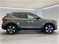 2024 Volvo XC40