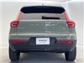 2024 Volvo XC40