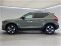 2024 Volvo XC40