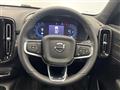 2024 Volvo XC40