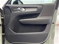 2024 Volvo XC40