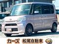 2014 Daihatsu Tanto
