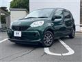 2017 Toyota Passo
