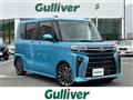 2023 Daihatsu Tanto