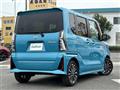 2023 Daihatsu Tanto
