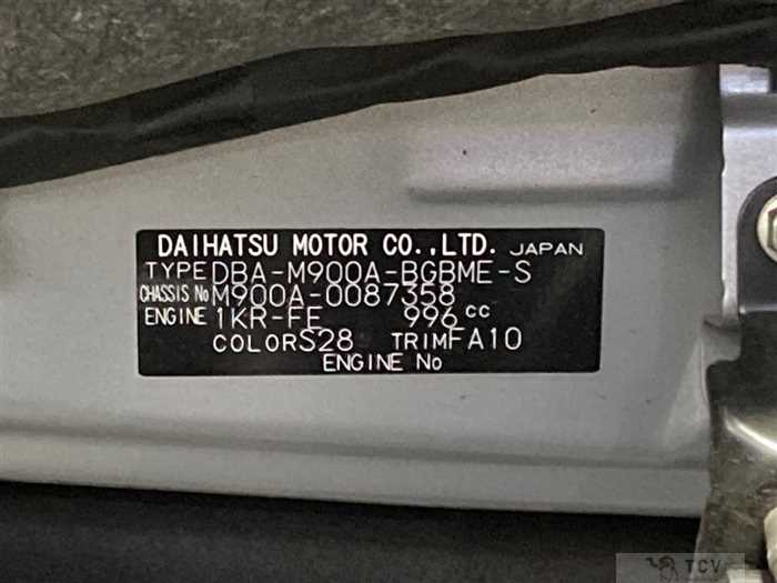 2017 Toyota Tank