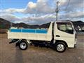 2016 Mitsubishi Canter