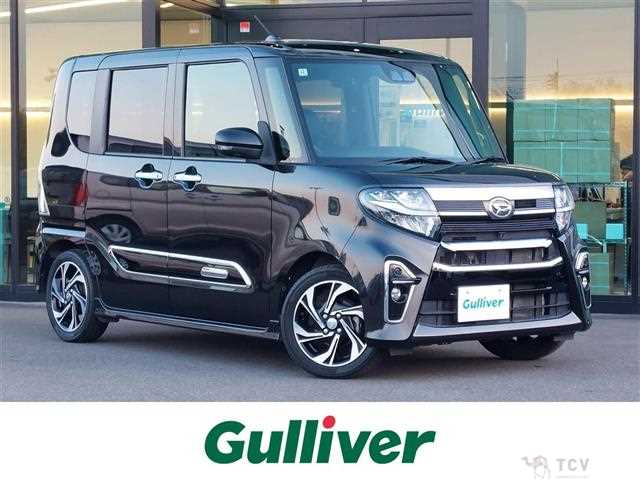 2020 Daihatsu Tanto