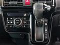 2020 Daihatsu Tanto