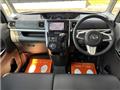 2013 Daihatsu Tanto Custom
