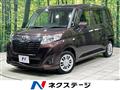 2019 Toyota Roomy