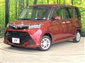 2019 Toyota Tank