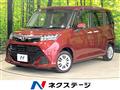2019 Toyota Tank