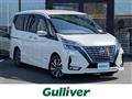 2020 Nissan Serena