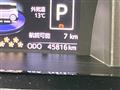 2020 Toyota Tank