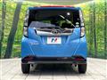 2020 Toyota Tank