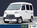 2021 Daihatsu Hijet Cargo
