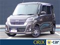 2019 Other All Other All