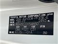 2017 Toyota Alphard