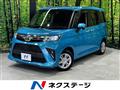 2021 Toyota Roomy