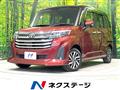 2021 Toyota Roomy