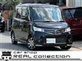 2011 Nissan ROOX