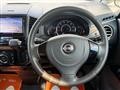 2011 Nissan ROOX