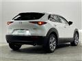 2023 Mazda CX-3