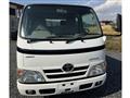 2015 Toyota Dyna Truck