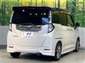 2022 Toyota Roomy