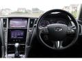 2015 Nissan Skyline