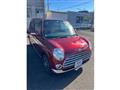 2008 Daihatsu Miragino