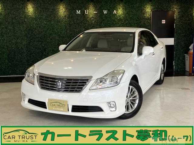 2010 Toyota Crown