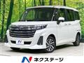 2022 Toyota Roomy