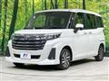 2022 Toyota Roomy