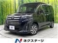 2022 Toyota Roomy