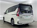 2021 Nissan Serena