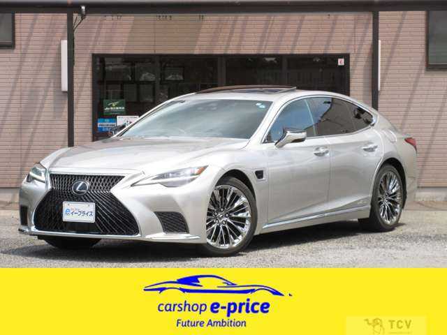 2021 Lexus LS
