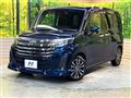 2023 Toyota Roomy