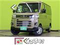 2026 Daihatsu Atrai