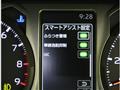 2026 Daihatsu Atrai